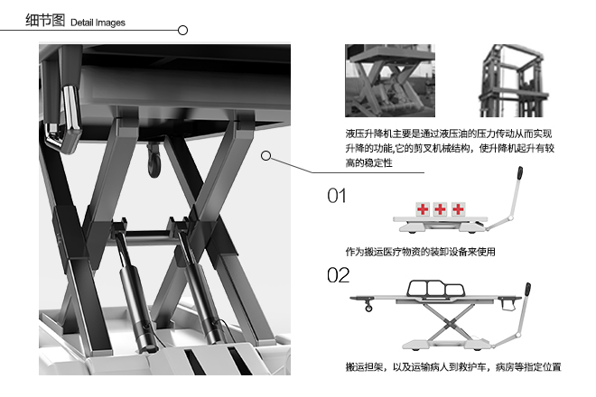 细节图1.jpg